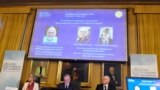 Нобелевскую премию по физике дали за "лазерный пинцет" и исследования оптических импульсов
