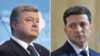 Окончательно определились участники второго тура президентских выборов в Украине