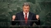Порошенко: Россия использует право вето как "лицензию на убийство"