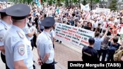 Акция в поддержку арестованного экс-губернатора Хабаровского края Фургала. 25 июля 2020 года. Фото: ТАСС