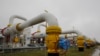 Украина добилась от России цены на газ ниже европейской