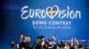 Кто выиграет Евровидение 2016? Ответ букмекеров