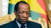 В Буркина-Фасо раскол в армии после отставки президента