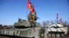 Война в Украине названа "гибридной" 