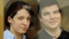 ЕСПЧ признал несправедливым процесс по делу националистов Тихонова и Хасис. Тихонов отбывает пожизненный срок за двойное убийство