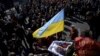 9,500 свидетелей и один осужденный – Украина просит Гаагу расследовать события на Майдане
