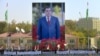 Таджикский президент стал неприкосновенным до конца жизни
