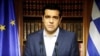 Премьер Греции призвал отвергнуть на референдуме программу кредиторов