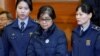 Подругу детства экс-президента Южной Кореи осудили на три года