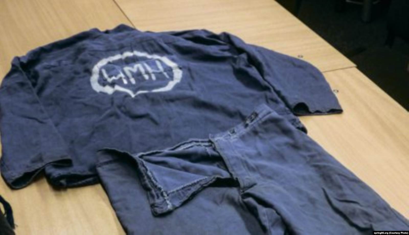 Тюремная роба приговоренного к смертной казни в Беларуси. Фото: spring96.org