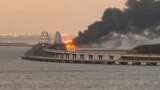 Утро: взрывы возле Крымского моста 