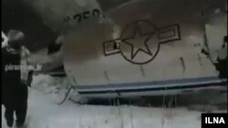 Обломки самолета, найденные спасателями под Газни 