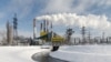 Ukraine – Zmiivska (Zmievskaya) thermal power station. The company Centrenergo. Kharkiv region, Photo ©Shutterstock, undated