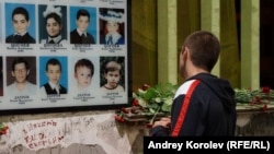 Акция памяти жертв бесланской трагедии, 1 сентября 2014 года