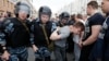 Школьнику дали год условно по делу об акции в Москве 12 июня