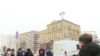 Власти Москвы потратят 132 млн рублей на витрину с данными граждан