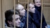 Украина обратилась в Международный суд, требуя освободить моряков