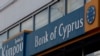 Forbes: крупнейший банк Кипра закрывает счета россиянам из-за опасений попасть под западные санкции