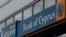 Greece -- Tho logo of the Bank of Cyprus is seen at one of its branches in Athens, 17Mar2013