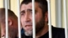 Крымские татары, обвиняемые в создании бахчисарайской ячейки "Хизб ут-Тахрир", получили от 9 до 17 лет тюрьмы 