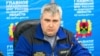 Кемеровский вице-губернатор назвал траурный митинг "акцией по дискредитации власти"
