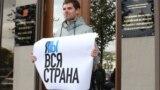 Главное: свобода Губайдулина и пикеты за Устинова