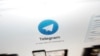 Роскомнадзор открыл канал в Telegram, который он два года безуспешно пытался заблокировать 