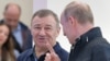 РБК: Аркадий Ротенберг планирует вложить 15 млрд рублей в реконструкцию санаториев в Крыму 