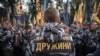 Рада приняла в первом чтении закон о гражданстве иностранцам-легионерам, воевавшим в Донбассе