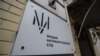 В Украине конфисковали активы российского миллиардера Михаила Шелкова