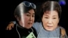Корейская "мадам Распутина": власть в Корее заполучила подруга женщины-президента