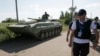 ОБСЕ: заявления сепаратистов об отводе техники не подтверждаются 