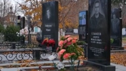 Grave of alleged Vagner fighter Andrei Elmeyev in Tolyatti, Russia