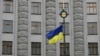 В Украине с начала полномасштабного вторжения арестовали российские и белорусские активы на $1,1 млрд 