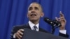 Президент Обама распорядился расследовать кибератаки во время избирательной кампании в США