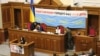 Рада признала Донбасс оккупированной территорией 