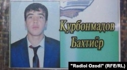 Бахтиер Курбонмадов умер весной 2016 года, на пятый день после призыва. В Минобороны настаивали, что причиной стал сердечный приступ. Дед погибшего утверждал, что на теле были многочисленные следы избиений