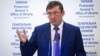 Генпрокурор Украины из-за смерти Гандзюк подал в отставку