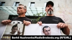 Протесты с требованиями освободить Олега Сенцова в Украине 