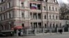 В Латвии по подозрению в шпионаже задержали россиянина. Он проходит по делу против депутата парламента Адамсонса