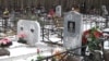 В Нижнем Тагиле негде хоронить умерших от коронавируса: места на кладбищах закончатся через 3 месяца