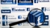 Facebook удалил десятки профилей, связанных с партией Порошенко и другими украинскими организациями