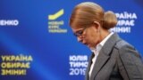 Главное: Тимошенко обвиняет и проигрывает