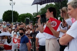 Светлана Тихановская на митинге в Речице, 26 июля 2020 года