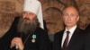 В Кремле заявили, что "защитят" интересы православных в Украине 