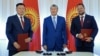 Расследование НВ: как малоизвестная чешская компания собирается строить ГЭС в Кыргызстане за сотни миллионов долларов 