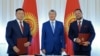Кыргызстан расторг многомиллионный контракт с малоизвестной чешской компанией на строительство ГЭС