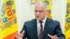 В Молдове российский кредит на €200 млн признали неконституционным