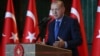 Президент Турции заявил о начале бойкота американской электроники 