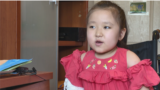История казахстанской девочки с "хрустальной болезнью"